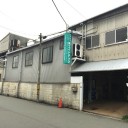 エイトテック社屋の写真