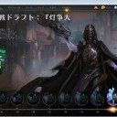 ４色ケシスめっちゃ勝ってるやないかい！！　ここはやっぱ、フェロキドン君に頑張ってもらうっきゃないか！(・ω・)