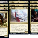 トリキュ更新報告だけのアレな記事だよん(・ω・)