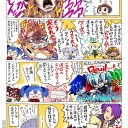 ボンバーガールも1周年！