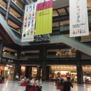 中小企業　新ものづくり・新サービス展」出展説明会