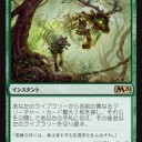 開幕３勝できたし余裕余裕～♪　→【数分後】→　（#)д｀）もうひ訳ありません……調子にのって……まひた……。