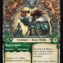 エルドレインの王権 緑の新カード