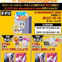 あーあ戦争だ。
