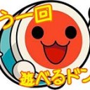 科学の力ってスゲー