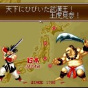 新ＰＷの名前、オコじゃなくてオーコだったんかｗｗｗｗｗｗｗｗｗｗｗｗｗｗｗｗ