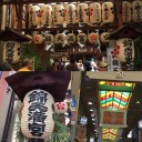 9/2 びきと京都