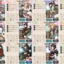 2019夏イベE-2戦力ゲージ2攻略完了