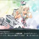 2019夏イベE-2戦力ゲージ2攻略完了
