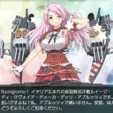 2019夏イベE-2戦力ゲージ2攻略完了