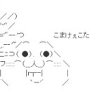 こまけえこたあいいんだよ！の精神