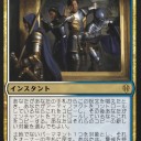 メトロポリタンミュージアム