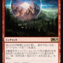 9/7　晴れる屋モダン