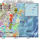 【 九月九日 】（☆重陽☆）／☆（定例）「１３年！」日記＋（ツイッタ ー直近・一日分）。　（ ５：５５！）