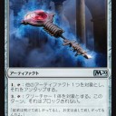 下関レガシーレポ