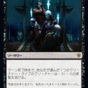多次元宇宙に新たな種族が追加されました！ 祝え！