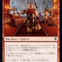 トリシンカードっつったら、そら(黒)(黒)(黒)が基本よな？　アヤラ、動きます( ・ω・)