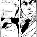グレイ死亡確認