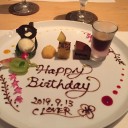 会社の定期健康診断
