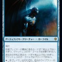 エルドレインの王権公式プレビュー　出来事がインスタントなのは使い勝手良い。