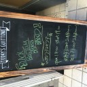 9/7 Guittoneでブラックボトム
