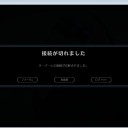 MTGアリーナ重すぎ＆落ちすぎ問題……(´・ω・)