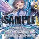 【z/x】推しアイドルは誰だ！ペクティリス。デッキレシピ