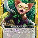 【z/x】推しアイドルは誰だ！ペクティリス。デッキレシピ