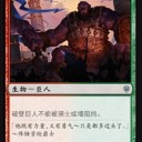 なんかティムールカラーだけ優遇されてるような気がすると思ったけど、開発の狙い通りだったんか……？( ・ω・)
