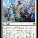 特殊勝利《めでたしめでたし》