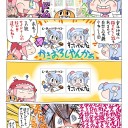 格ゲーではデフォですよ