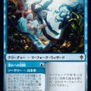 LO生物
