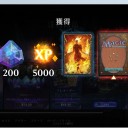 エルドレインを象徴するクリーチャー・タイプといえば？　そう！　【狐 (FOX)】だよねーｗｗｗ