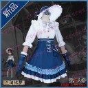 第五人格 identityV 庭師cosplay衣装演繹