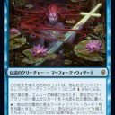 【MTG】エルドレインの王権、下環境で使えそうなカード雑感