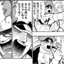 出来事を代替コストで唱えたり、マナコストを支払うことなく唱えれる？