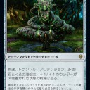 エルドレインで欲しいカード
