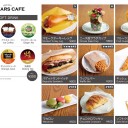 マジックフェスト・名古屋2019 会場内カフェ＆会場外フードコートメニュー公開しました！