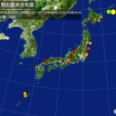 ソーセージから「豚コレラ」。　（滅亡）