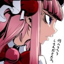 これがKONOZAMAですか