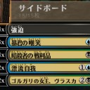 9月27日19時からTwitchにて「コマンダー磯上のカジュアルマジック」放送！
