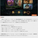 いきなり接続切れかよ？ｗ　流石はアリッパリだなｗｗｗｗｗｗｗｗｗｗｗｗｗｗｗｗｗｗｗｗｗｗｗｗｗｗｗｗｗｗｗｗｗ