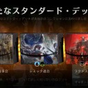 いきなり接続切れかよ？ｗ　流石はアリッパリだなｗｗｗｗｗｗｗｗｗｗｗｗｗｗｗｗｗｗｗｗｗｗｗｗｗｗｗｗｗｗｗｗｗ