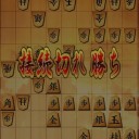 つまり新テーロスのキーワード能力は「懸命」ということでよろしいか？(・ω・)