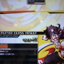 お仕置きしてやりました