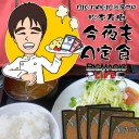 【MTG】9月30日20時半ころからTwitchにて松本友樹「今夜もA定食」放送！