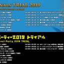 今週の「MMM Finals 2019＆Eternal Party 2019」トライアル大会情報（10月6日）