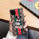 グッチ iphone11/11 proケースブランド iphone11pro maxケース 可愛い