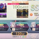 10/02 9月の成果