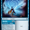 そういえば出来事カードの評価をやってなかったなー、ということで今更やってみた( ・ω・)